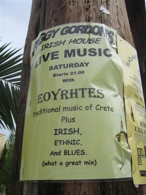 Sisi crete 237